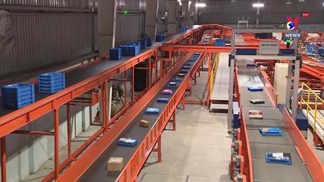 Việt Nam - Góc nhìn từ thế giới ngày 17/07/2022: Việt Nam đón sóng dịch chuyển sản xuất