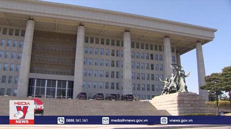 Chủ tịch Quốc hội Hàn Quốc đề xuất sửa đổi Hiến pháp