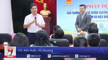 Phát động giải thưởng báo chí về sử dụng năng lượng 2022