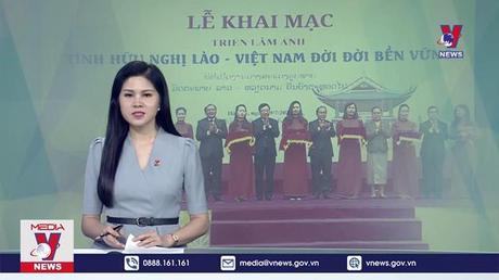 Bản tin thời sự 11h ngày 19/7/2022