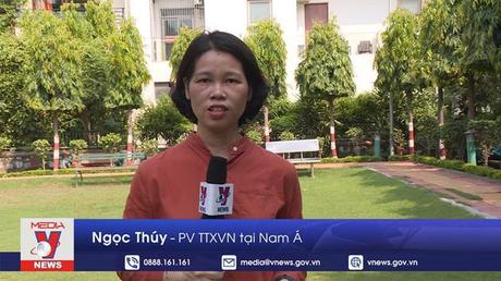 Quốc hội Sri Lanka bầu tổng thống mới