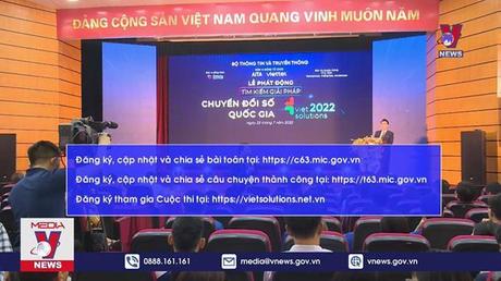 Phát động Cuộc thi Tìm kiếm giải pháp chuyển đổi số quốc gia