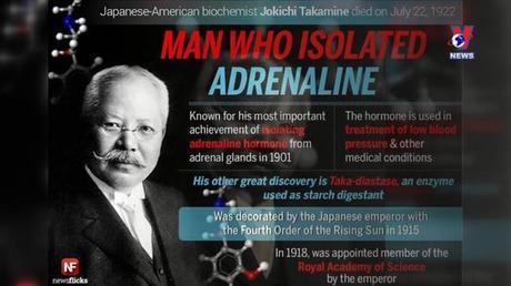 Khoảnh khắc & sự kiện ngày 22/7/2022