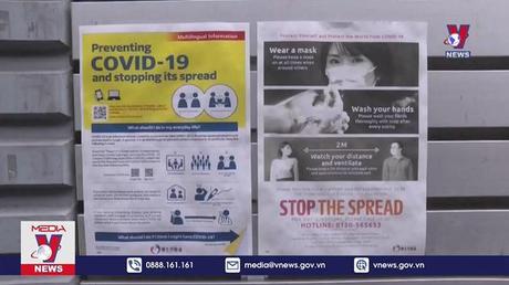 Nhật Bản ngày thứ 3 liên tiếp có số ca mắc COVID-19 cao kỷ lục