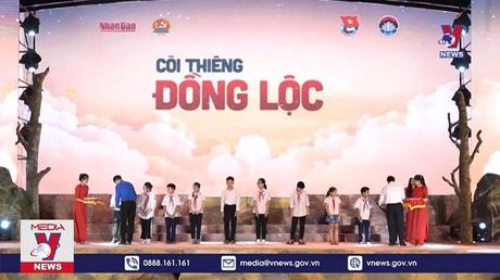 Chương trình nghệ thuật 