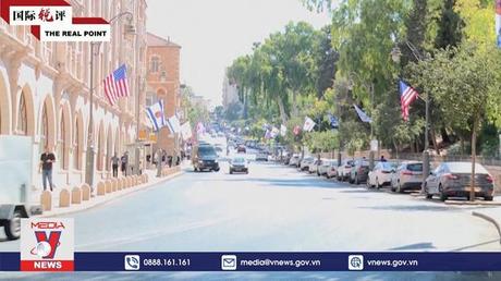 Israel tiến hành chiến dịch quân sự ở khu Bờ Tây