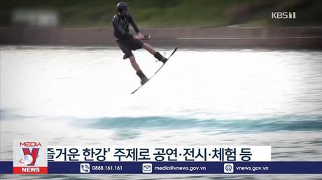 Lễ hội sông Hàn tại Hàn Quốc trở lại sau đại dịch