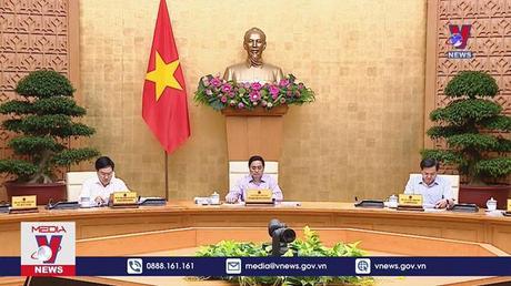 Chính phủ họp chuyên đề xây dựng pháp luật tháng 7/2022