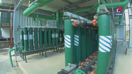 Nhật trình kinh tế ngày 27/7/2022