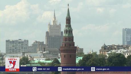 Lượng khí đốt qua đường ống Dòng chảy phương Bắc 1 giảm