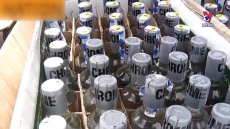 Đường dây nóng 389 ngày 28/7/2022