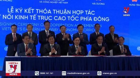 Quảng Ninh tổ chức kết nối với 4 tỉnh phía Đông