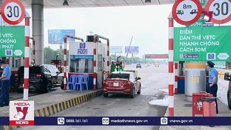 Lưu ý khi đi vào cao tốc từ ngày 1/8