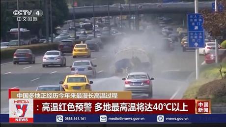 Trung Quốc gia hạn cảnh báo màu vàng về nắng nóng