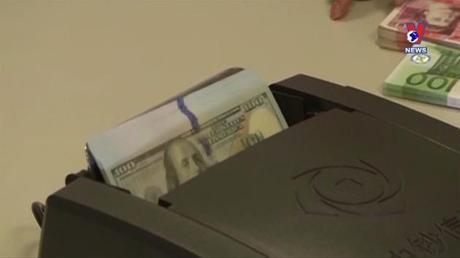 Thế giới hôm nay ngày 01/8/2022