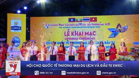 Hội chợ quốc tế thương mại du lịch và đầu tư EWEC