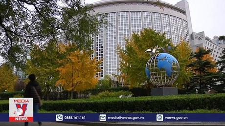 Trung Quốc triệu Đại sứ Mỹ