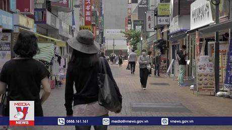 Dịch COVID-19 diễn biến phức tạp tại Nhật Bản