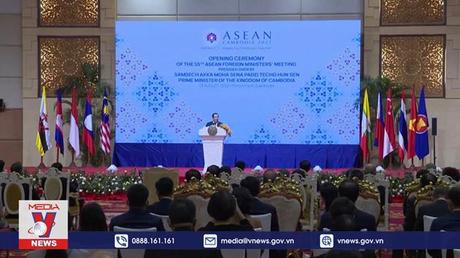 Ngoại trưởng Mỹ có nhiều cuộc gặp bên lề AMM-55