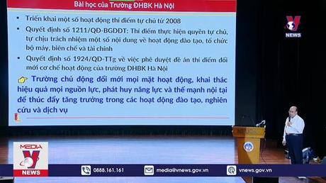 Hội nghị tự chủ đại học năm 2022