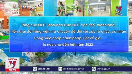 Bộ Công Thương tổng kiểm tra khi giá hàng hóa chỉ tăng không giảm