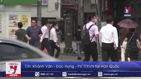 Bản tin Thời sự 21h ngày 7/8/2022