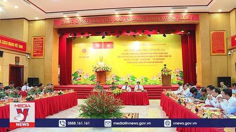 Phòng ngừa, đẩy lùi suy thoái về tư tưởng chính trị trong Công an nhân dân