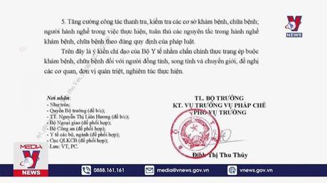 Không coi đồng tính, song tính, chuyển giới là bệnh