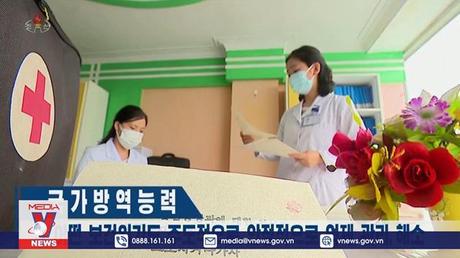 Triều Tiên thông báo kế hoạch họp Quốc hội