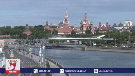 Nga ngừng thanh sát vũ khí theo hiệp ước START Mới