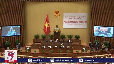 Bộ Công an nhận trách nhiệm liên quan hộ chiếu mẫu mới