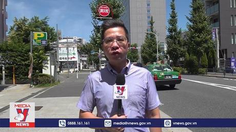 Đảng cầm quyền Nhật Bản cải tổ ban lãnh đạo