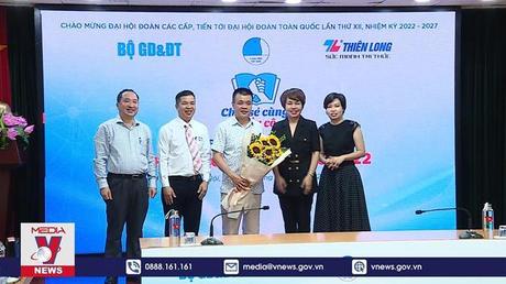 Khởi động chương trình 