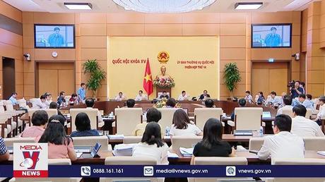 Bế mạc Phiên họp thứ 14, Uỷ ban Thường vụ Quốc hội