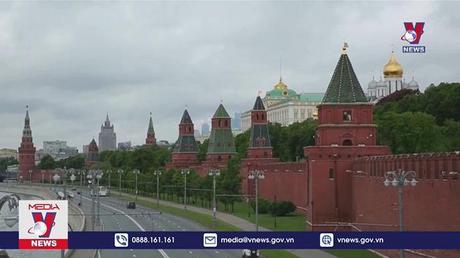 EU thảo luận về đề xuất cấm thị thực đối với công dân Nga