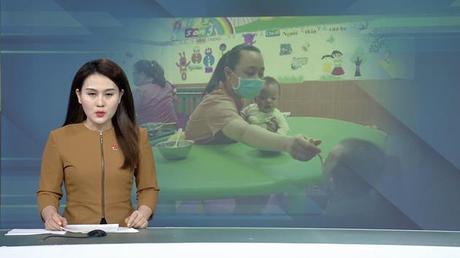 Hỗ trợ giáo viên mầm non, tiểu học ngoài công lập