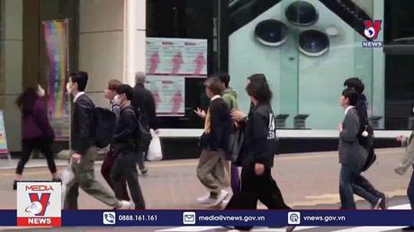 Nhật Bản tăng cường bảo mật các công nghệ quan trọng