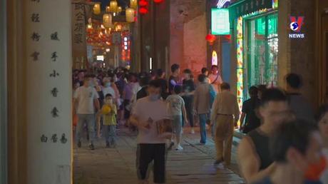 Nhật trình kinh tế ngày 13/8/2022