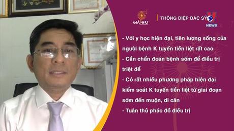 Giá Như - Hiểu sớm, Sống khỏe ngày 14/8/2022 _Phát hiện sớm ung thư tuyến tiền liệt