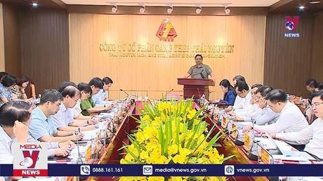 Bản tin Thời sự 22H ngày 14/8/2022