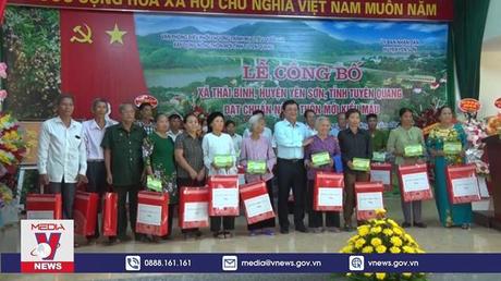 Xã đầu tiên đạt chuẩn nông thôn mới kiểu mẫu tại Tuyên Quang