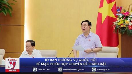 Bản tin thời sự 18h ngày 18/8/2022