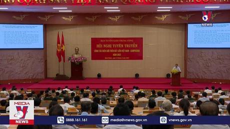 Hội nghị công tác biên giới trên đất liền Việt Nam – Campuchia