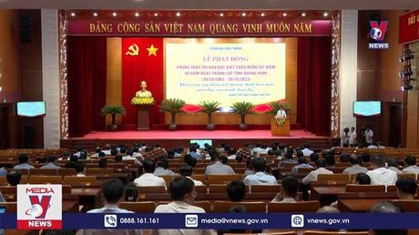 Phát động thi đua đặc biệt kỷ niệm 60 năm thành lập Quảng Ninh