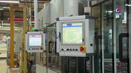 Thế giới hôm nay ngày 18/8/2022: Kinh tế Trung Quốc đang 'ở thời điểm khó khăn nhất'