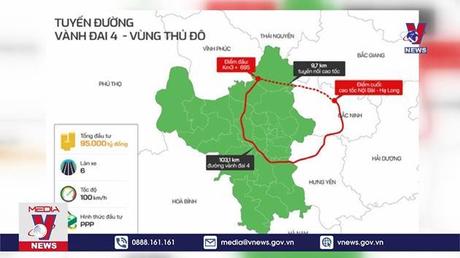 Bản tin thời sự 06h ngày 19/8/2022