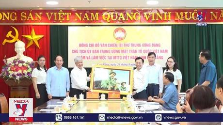 Chủ tịch Ủy ban Trung ương MTTQ Việt Nam làm việc tại Cao Bằng