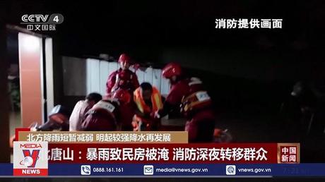 Trung Quốc đối mặt các hình thái thời tiết cực đoan trái ngược