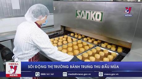 Bản tin thời sự 17h ngày 21/8/2022
