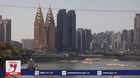 Nắng nóng gây cháy rừng tại Trùng Khánh (Trung Quốc)